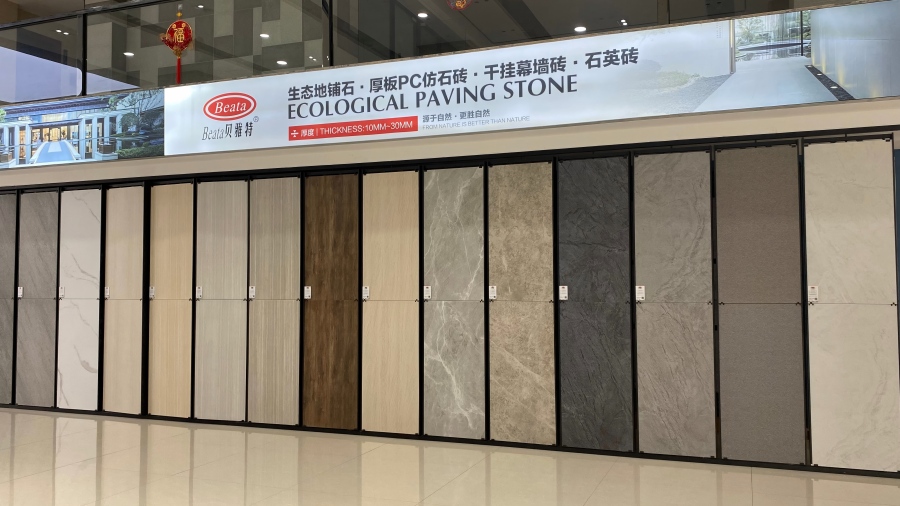 Quelles technologies de coloration permettent aux carreaux de porcelaine d'extérieur de Beata Ceramics d'atteindre le réalisme de la pierre ?