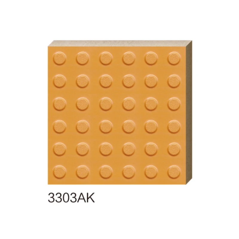 Pavage Tactile Jaune